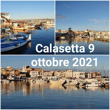 Fronte Mare Ca' U Cappun Calasetta