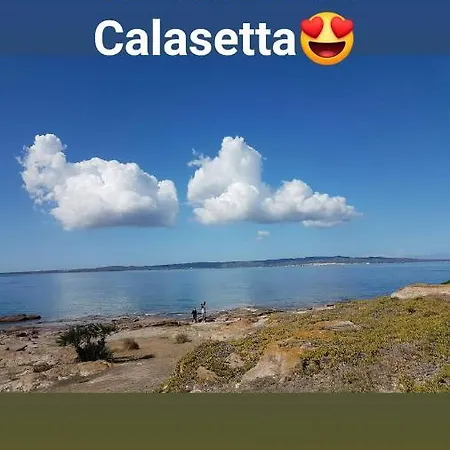 Fronte Mare Ca' U Cappun Casa vacanze *