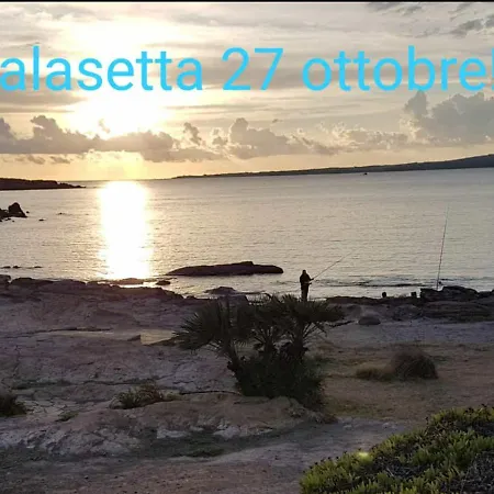Fronte Mare Ca' U Cappun Casa vacanze Calasetta