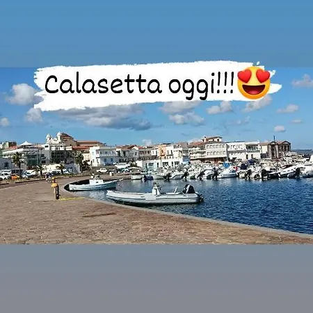 Fronte Mare Ca' U Cappun